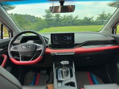 Geely Emgrand S 2021 1.4T CVT premium - фото 13