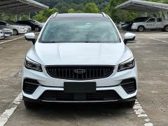 Geely Emgrand S 2021 1.4T CVT premium - фото 2