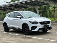 Geely Emgrand S 2021 1.4T CVT premium - фото 3