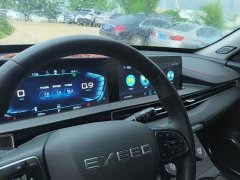Chery Xingtu Chasing the Wind and Waves Edition 1.5T CVT Chengfengqi Edition - фото 6