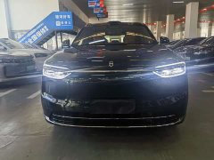 AITO Wenjie M7 2026 extended range Ultra four-wheel drive version 5 seats (192-line lidar) - фото 2