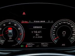 Audi A7L 45TFSI S-line Dream Building Liquid Crystal Package - фото 17