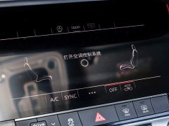 Audi A7L 45TFSI S-line Dream Building Liquid Crystal Package - фото 19