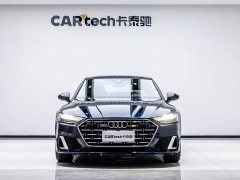 Audi A7L 45TFSI S-line Dream Building Liquid Crystal Package - фото 2