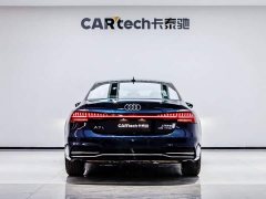Audi A7L 45TFSI S-line Dream Building Liquid Crystal Package - фото 5
