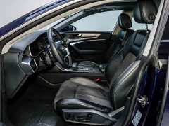Audi A7L 45TFSI S-line Dream Building Liquid Crystal Package - фото 9