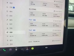 Tesla Model Y 2022 Refresh RWD - фото 4