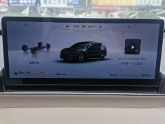 Luxeed Zhijie R7 extended range 251km Max - фото 9