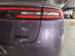 AITO Wenjie M5 extended range Ultra four-wheel drive version - фото 19