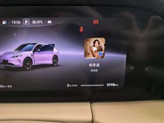 AITO Wenjie M5 extended range Ultra four-wheel drive version - фото 4