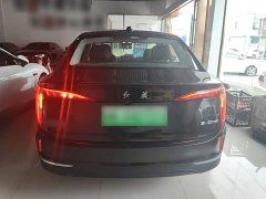 Hongqi E-QM5 Facelift Basic Travel Edition - фото 6
