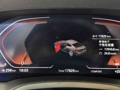 BMW 4 Series 2022 425i M Sports Package - фото 11