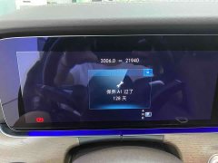 Mercedes-Benz E-Class facelift E 300 L luxury - фото 9