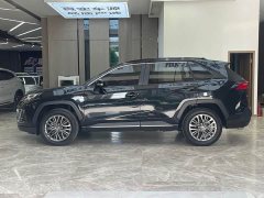 Toyota Wilanda Dual Engine 2.5L E-CVT Two-wheel Drive Luxury PLUS Edition - фото 4