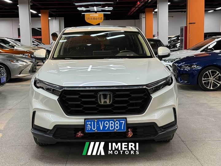 Honda CR-V 240TURBO 2WD Fengyang Edition 5 seats - автомобиль из Китая