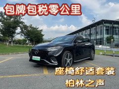 Mercedes-Benz EQS SUV 2025 500 4MATIC - фото 2
