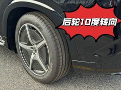 Mercedes-Benz EQS SUV 2025 500 4MATIC - фото 9