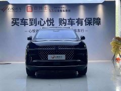 Lincoln Voyager 2023 2.0T four-wheel drive Zunrui version - фото 1