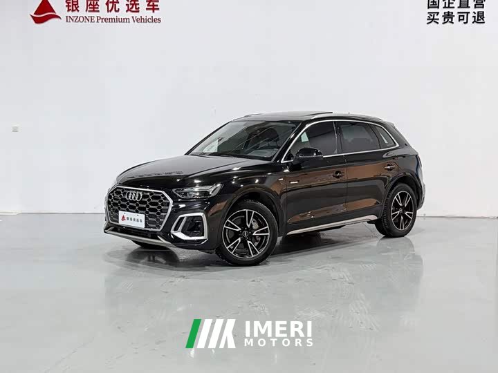 Audi Q5L 40 TFSI Fashionable and Dynamic - автомобиль из Китая