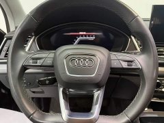 Audi Q5L 40 TFSI Fashionable and Dynamic - фото 10