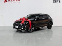 Audi Q5L 40 TFSI Fashionable and Dynamic - фото 3