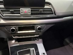 Audi Q5L 40 TFSI Fashionable and Dynamic - фото 9