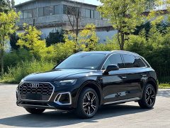 Audi Q5L 40 TFSI Fashionable and Dynamic - фото 1
