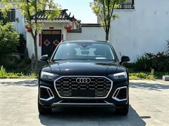 Audi Q5L 40 TFSI Fashionable and Dynamic - фото 2