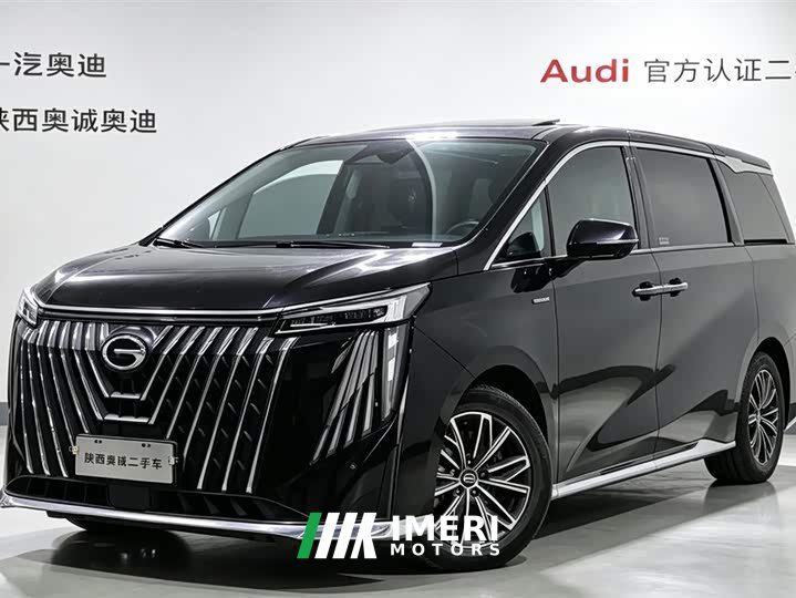 Trumpchi M8 2024 Master Series 400T Extreme Edition