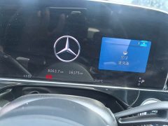 Mercedes-Benz E-Class E 300 L Luxury - фото 3