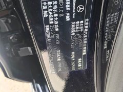 Mercedes-Benz E-Class E 300 L Luxury - фото 5