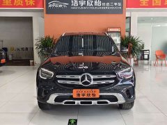 Mercedes-Benz GLC 260 L 4MATIC Version - фото 2