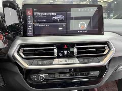 BMW X4 2022 xDrive 30i M Sports Package - фото 18