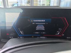 BMW X6 M 2023 X6 M Thunder Edition - фото 12