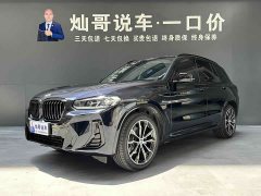 BMW X3 2023 xDrive30i Advanced M Night Package - фото 1