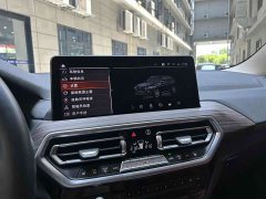 BMW X3 2023 xDrive30i Advanced M Night Package - фото 15