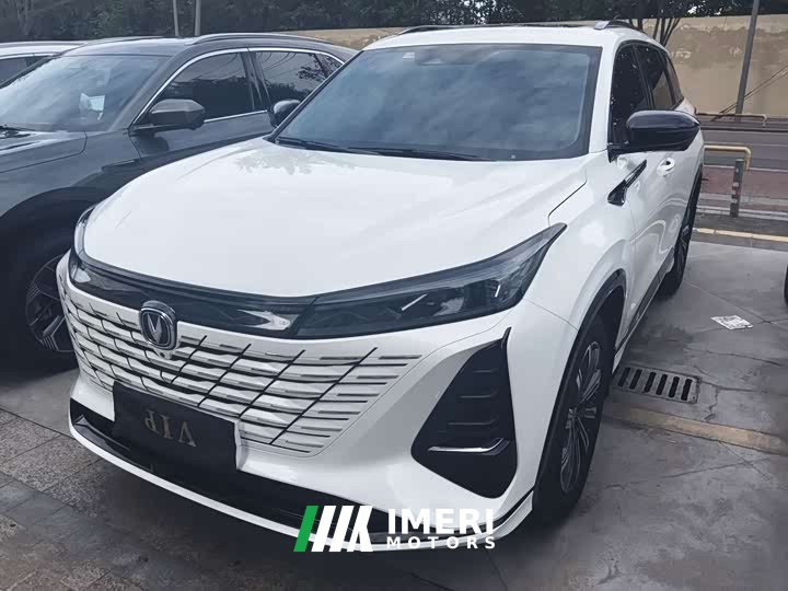 Changan CS75 PLUS Third Generation Champion Edition 1.5T Smart Driving Elite Type - автомобиль из Китая