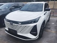 Changan CS75 PLUS Third Generation Champion Edition 1.5T Smart Driving Elite Type - фото 1