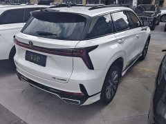 Changan CS75 PLUS Third Generation Champion Edition 1.5T Smart Driving Elite Type - фото 15