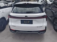 Changan CS75 PLUS Third Generation Champion Edition 1.5T Smart Driving Elite Type - фото 17
