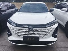 Changan CS75 PLUS Third Generation Champion Edition 1.5T Smart Driving Elite Type - фото 2