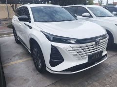 Changan CS75 PLUS Third Generation Champion Edition 1.5T Smart Driving Elite Type - фото 3