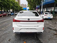 Changan Eado PLUS Blue Whale NE 1.4T GDI DCT Distinguished Edition - фото 14