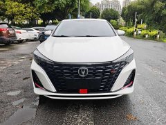 Changan Eado PLUS Blue Whale NE 1.4T GDI DCT Distinguished Edition - фото 2
