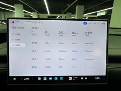 Xiaomi SU7 rear-wheel drive long-range smart driving version - фото 8