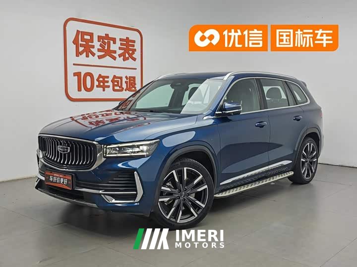 Geely Xingyue L 2.0TD high-power automatic four-wheel drive premium - автомобиль из Китая