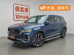 Geely Xingyue L 2.0TD high-power automatic four-wheel drive premium - фото 1