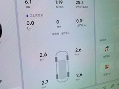 Li Auto Ideal L9 Ultra - фото 12