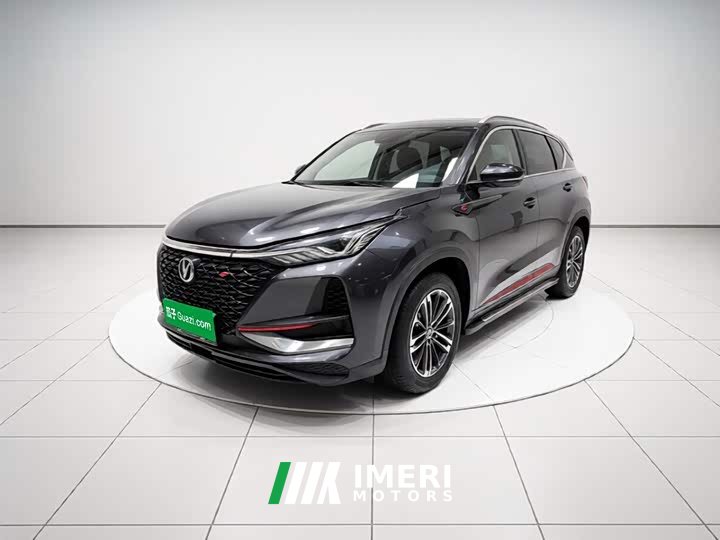 Changan CS75PLUS 1.5T automatic luxury - автомобиль из Китая