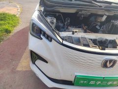 Changan Benben E-Star 2020 Heartbeat Edition ternary lithium - фото 7